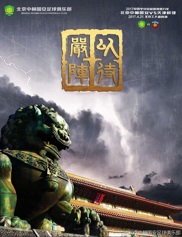 信中所描绘美好监狱生活与残酷现实形成鲜明对比