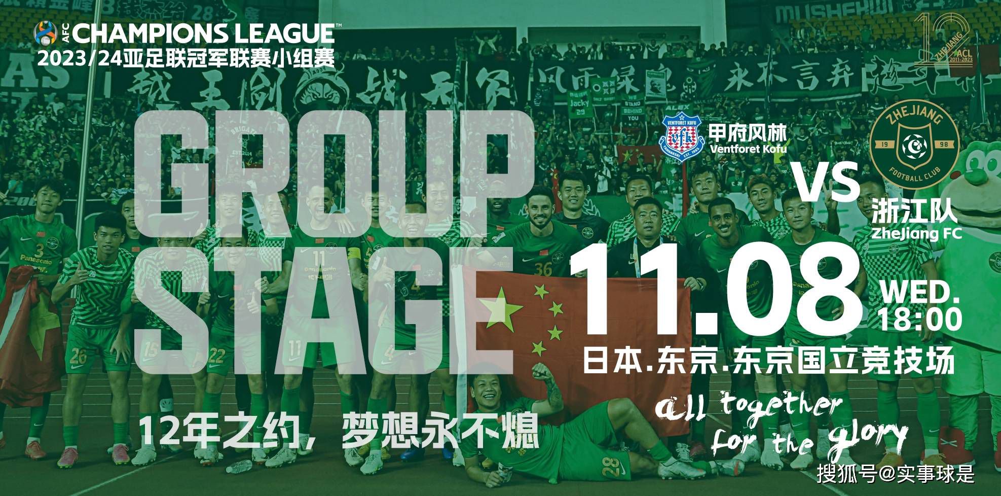 由爱奇艺影业领衔出品的古装奇幻巨制《神探蒲松龄》将于2019年2月5日大年初一上映